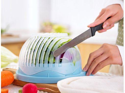 Salad Cutter in 60 Seconds